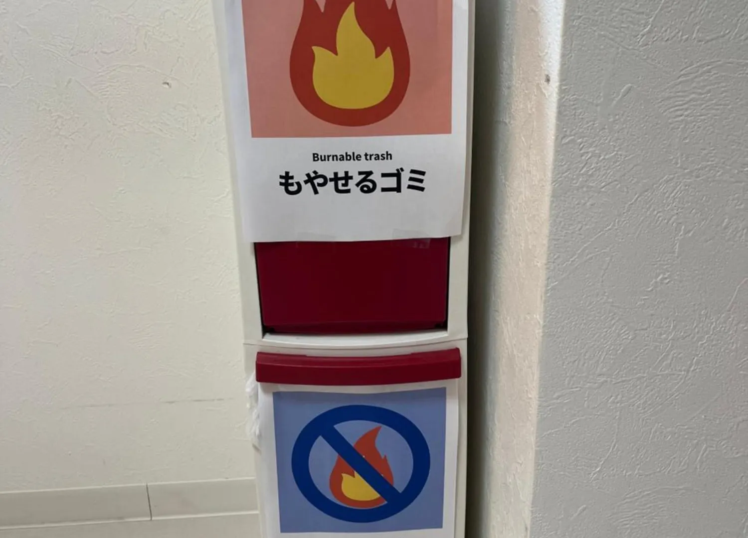 ランドマーク難波 Apartment Osaka