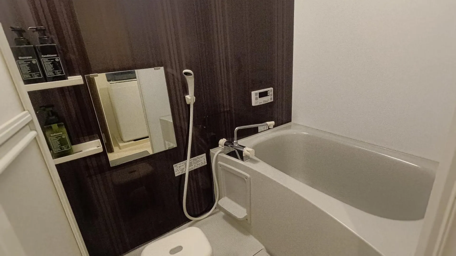 ランドマーク難波 Apartment Osaka Japan